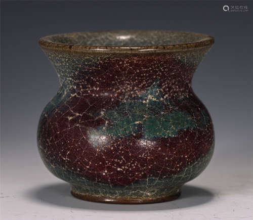 A CHINESE JUN TYPE GLAZE PORCELAIN VASE