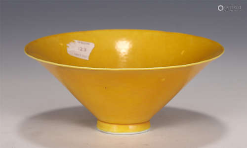 A CHINESE YELLOW GLAZED PORCELAIN BOWL