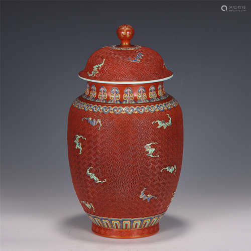 A CHINESE RED BOTTOM FAMILLE ROSE PORCELAIN LIDDED JAR