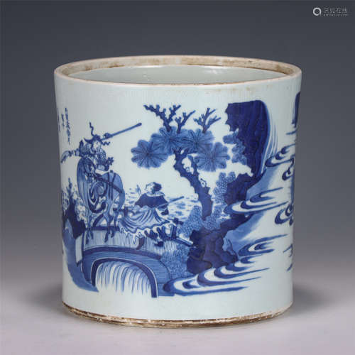 A CHINESE BLUE AND WHITE PORCELAIN BRUSH POT