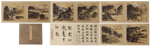 A CHINESE ALBUM OF PAINTING MOUNTAINS LANDSCAPE