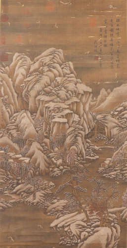 A CHINESE PAINTING MOUNTAINS LANDSCAPE