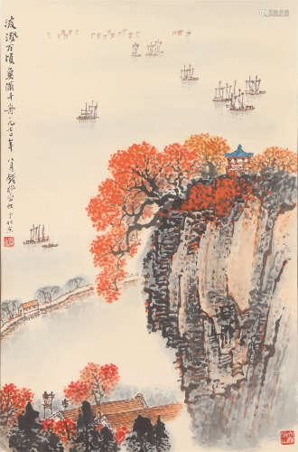 A CHINESE PAINTING MOUNTAINS AND RIVER
