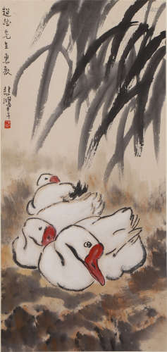 A CHINESE PAINTING GEESE