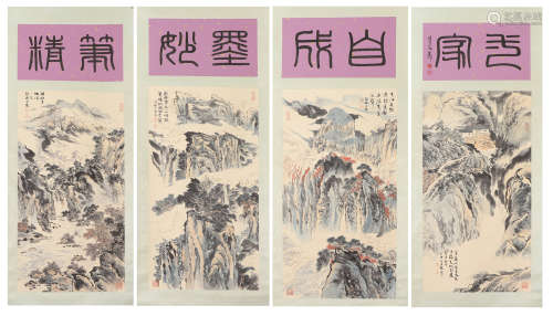 FOUR HANGING PAINTING SCROLLS OF MOUNTAINS LANDSCAPE