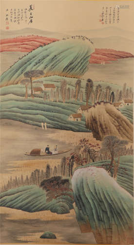 A CHINESE PAINTING NATURAL SCENERY