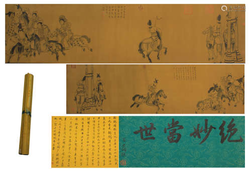 A CHINESE PAINTING RIDING HORSES AND CALLIGRAPHY