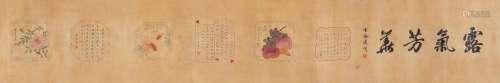 A Chinese Ink and Color Painted Handscroll