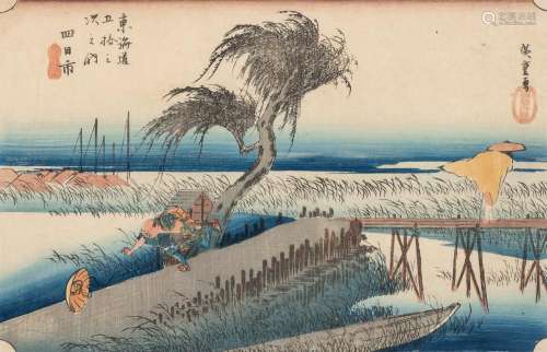 A Japanese Woodblock Print by Utagawa Hiroshige