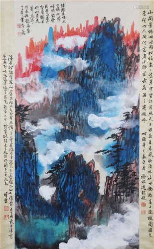 The Picture of Splash-color Landscape Painted by Liu Haisu