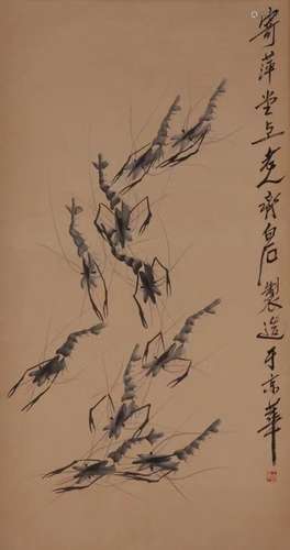 The Picture of Shrimp Painted by Qi Baishi