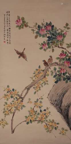 Chinese Painting and Calligraphy of Flowers and Birds (Trand...