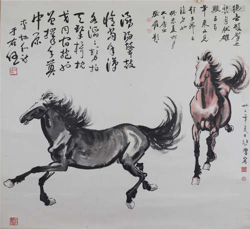 The Picture of Galloping Horse Painted by Xu Beihong