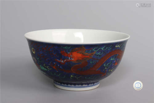 Blue and White Alum Red Bowl With Sea Water Dragon