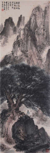 The Picture of Landscape Painted by Fu Baoshi