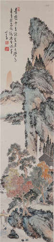 Chinese Painting and Calligraphy of Landscape