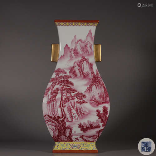 The Vase with Pierced Handles with Alum Red Glaze Landscape