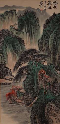 Chinese Painting and Calligraphy of Landscape