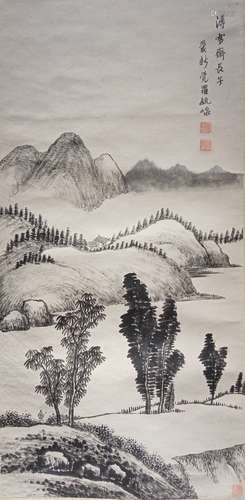 Chinese Painting and Calligraphy of Landscape