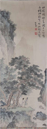 Chinese Calligraphy and Painting of Landscape