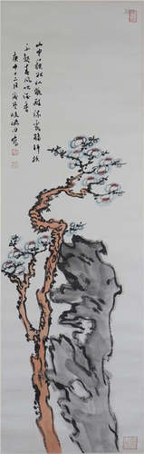 The Picture of Plum Blossom Painted by Lu Yanshao