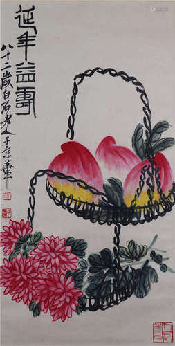 The Picture of Longevity Peaches Painted by Qi Baishi