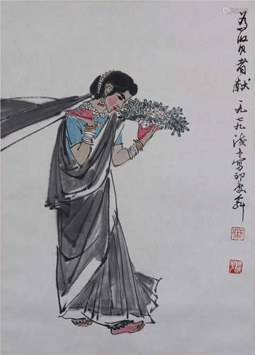 Chinese Painting and Calligraphy of A Picture of Portrait Pr...