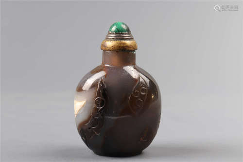 Carnelian  Snuff Bottle