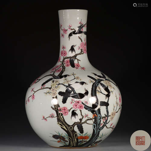 Famille Vase with Flowers and Birds