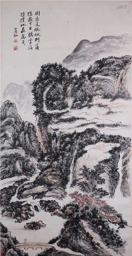 The Picture of Landscape Painted by Huang Binhong