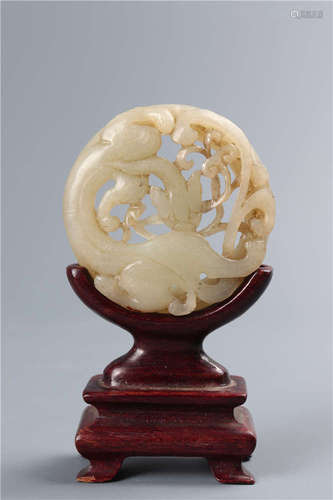 Carved Jade Ornament Screen