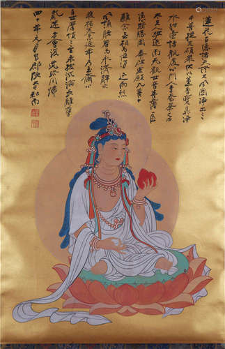 The Picture of Gold Paper Figure of Buddha Painted by zhang ...