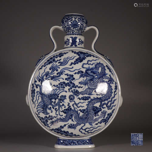 Blue and White Bottle Carved with Li Dragon