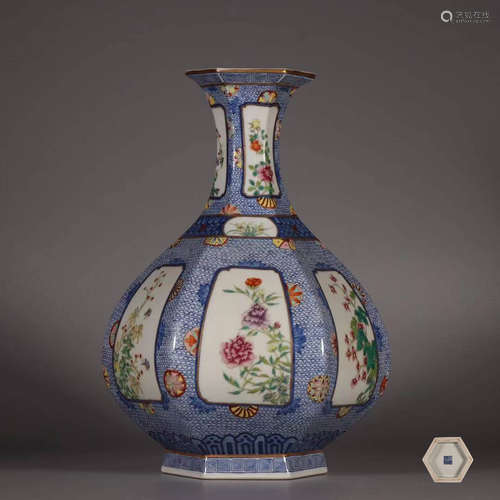 Blue and White Jade Vase with the Opening Window and Flowers...