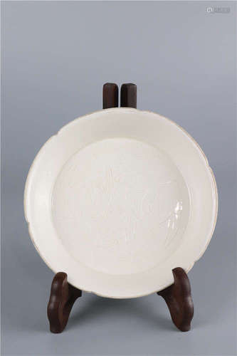 White Porcelain Plate with Fancy Top