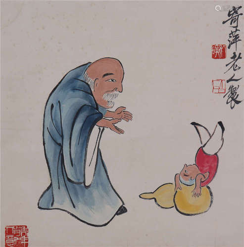 The Picture of Characters Painted By Qi Baishi