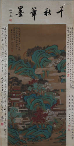 The Picture of The Green Landscape Painting  Painted by Tang...