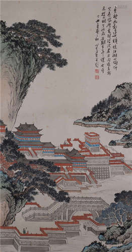 Chinese Painting and Calligraphy of Landscape