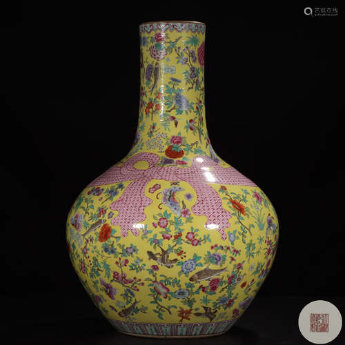 Yellow Bottom Famille Vase Trace a Design in Gold and Flower...