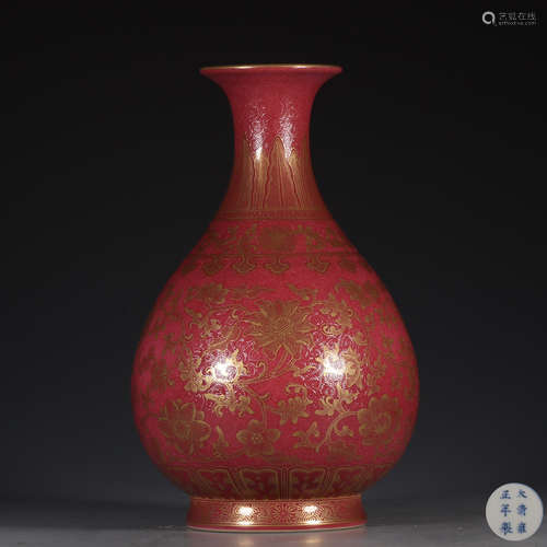 Carnelian Red Vase Trace a Design in Gold and Flowers and pl...