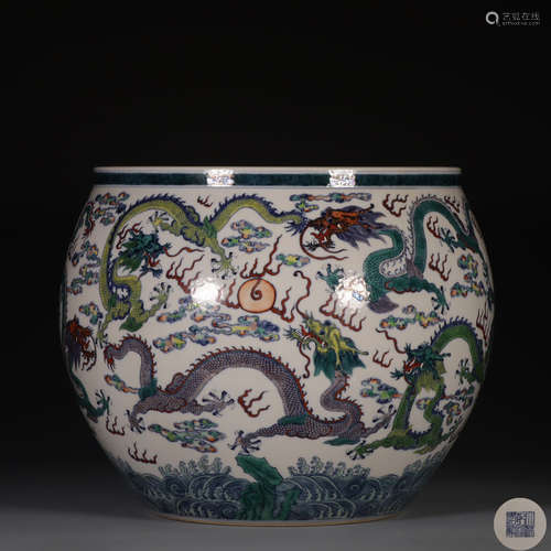 The Arhat Jar with Colorful Dragon