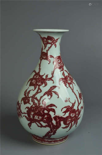 Underglazed Red Jade Vase