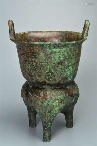 Bronze Drinking Vessel