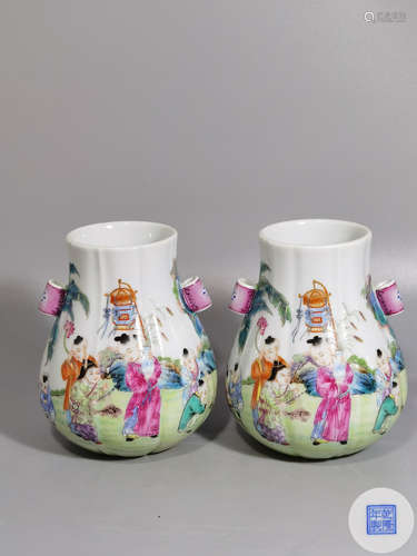 Famille Vase with Pierced Handles and Child Playing