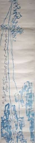 Chinese Painting and Calligraphy of Exemplary Conduct and no...