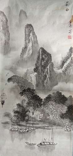 Chinese Painting and Calligraphy of Landscape