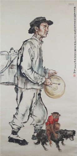 The Picture of Figure Painted by Jiang Zhaohe