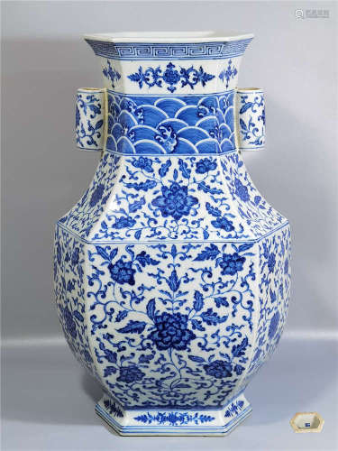 Blue and White of Vase