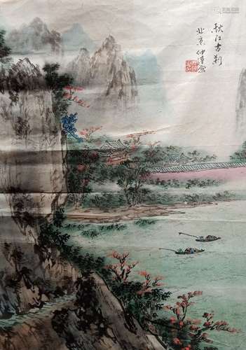 Chinese Painting and Calligraphy of Landscape