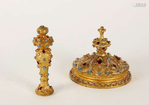 两种元素.镀金青铜，饰以宝石.东欧或东方.Ca XIXès.高：7.5厘米。